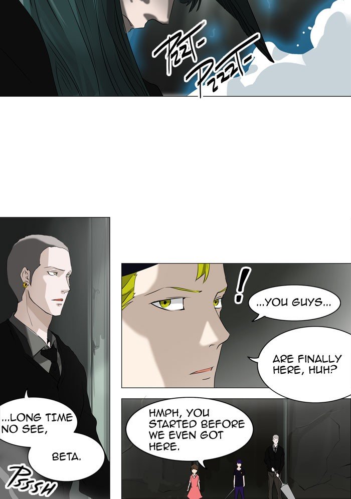 Tower of God, Chapter 221 image 14